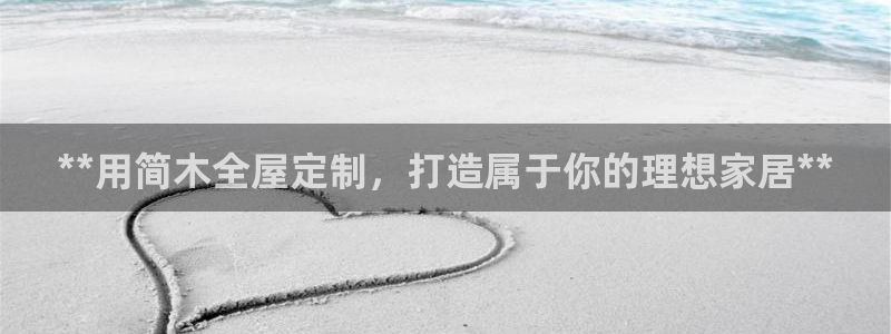 bb电子糖果玩法技巧