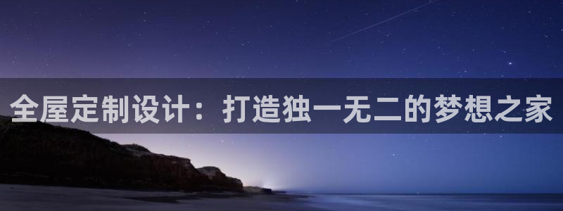 bb电子什么游戏好赢
