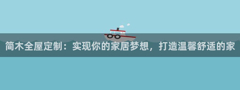 bb电子哪个平台好用点