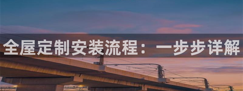 bb电子哪个平台好点