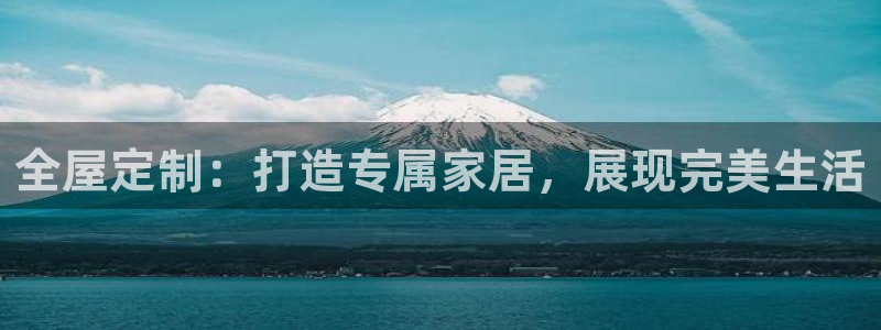 bb电子