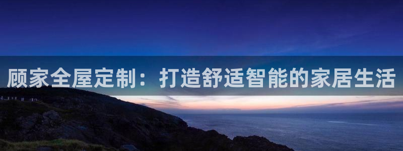 bb电子糖果彩球