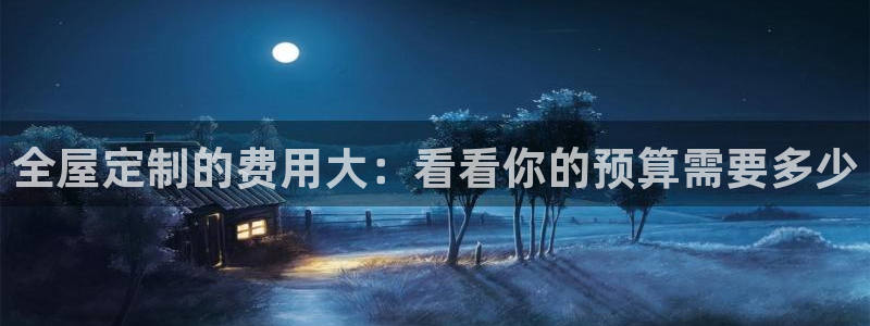 BB电子开户
