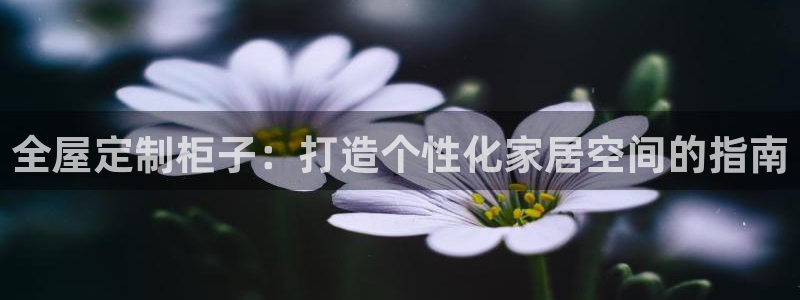 bb电子糖果玩法技巧