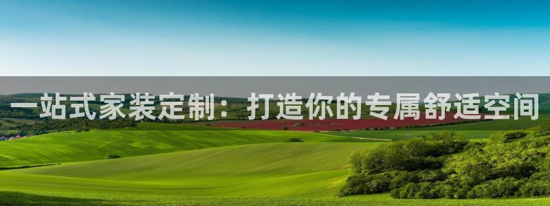 BB电子哪个平台好出款