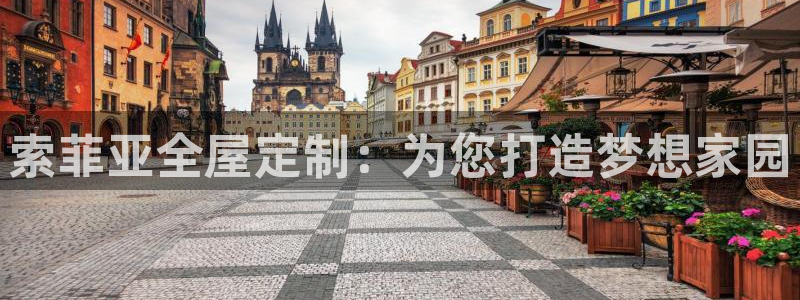 bb电子哪个平台好些