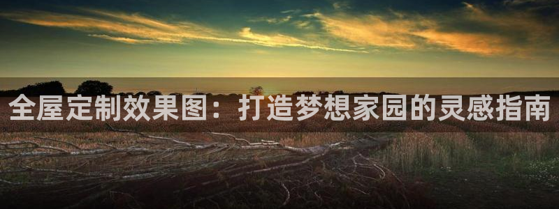 xbb电子游艺