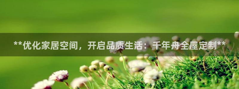 bb电子怎么赢