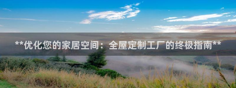 bb电子哪个游戏好赢钱