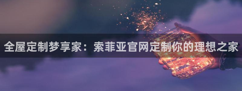 BB电子开户