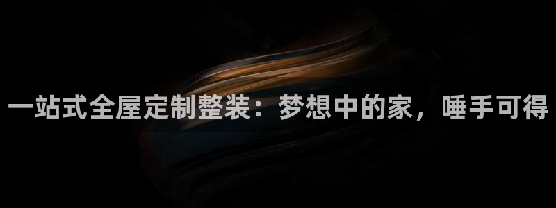bb电子哪个平台好用