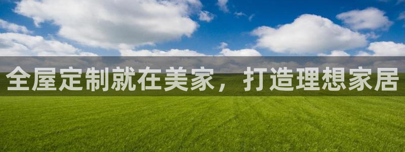 bb电子哪个平台好点