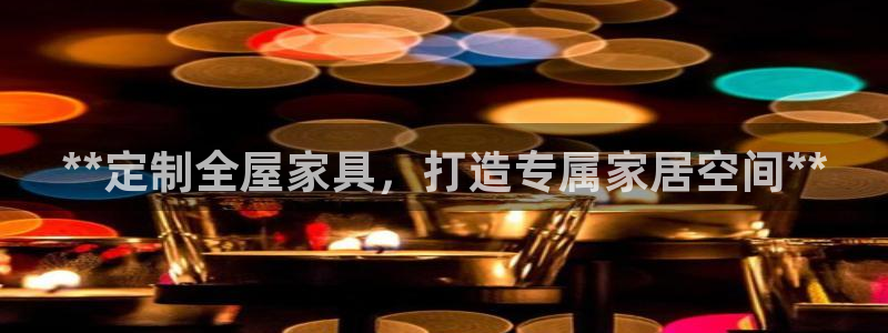BB电子麻将胡了