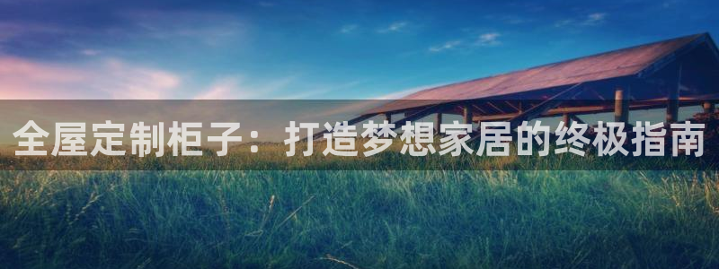 bb电子哪个平台好