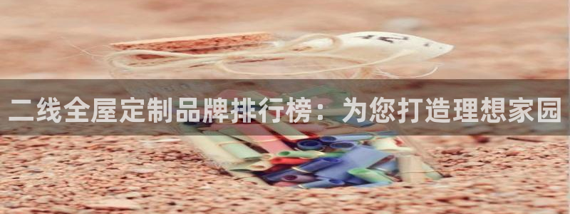 bb电子什么游戏好赢一点