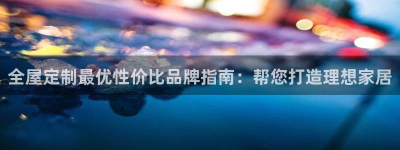 BB电子游戏钱得钱