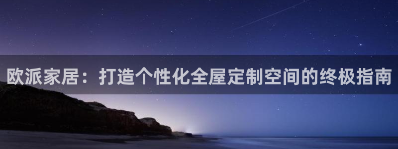 bb电子教育平台