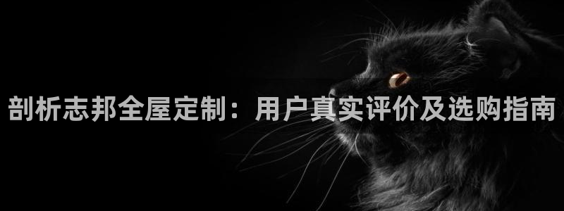 BB电子开户