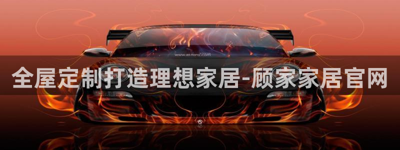 BB电子锁怎么接电