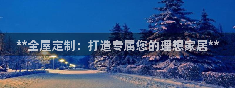 BB电子骗局
