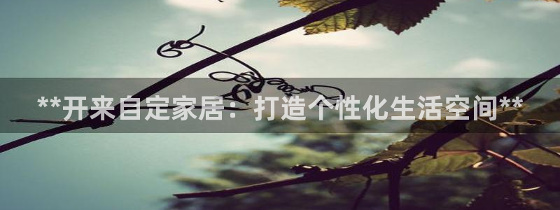 bb电子为什么总赢不了