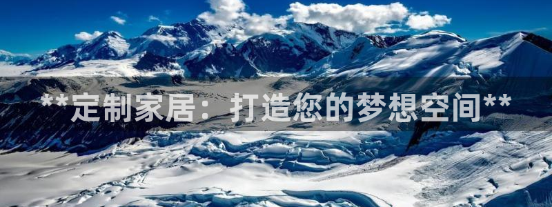 bb电子官网