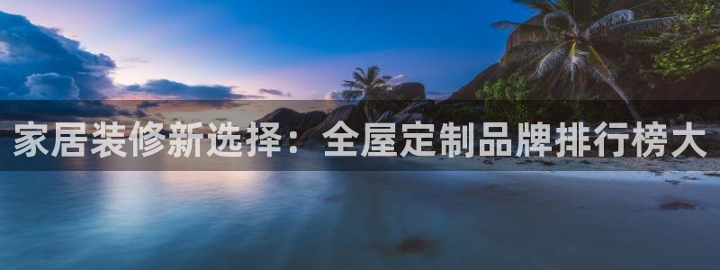 bb电子官网登录