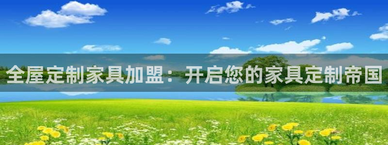 BB电子连环夺宝