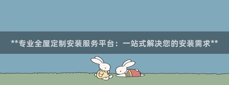 bb电子怎么赢