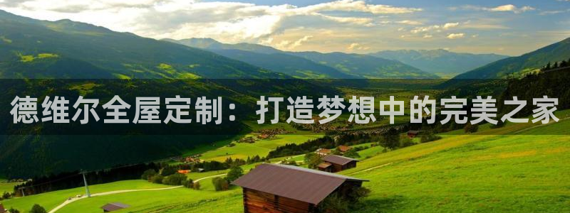 bb电子哪个平台好用