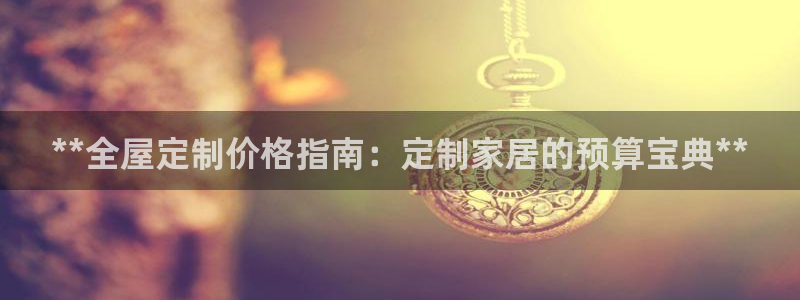 bb电子什么游戏好赢
