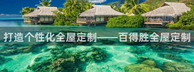 bb电子哪个游戏好赢钱啊