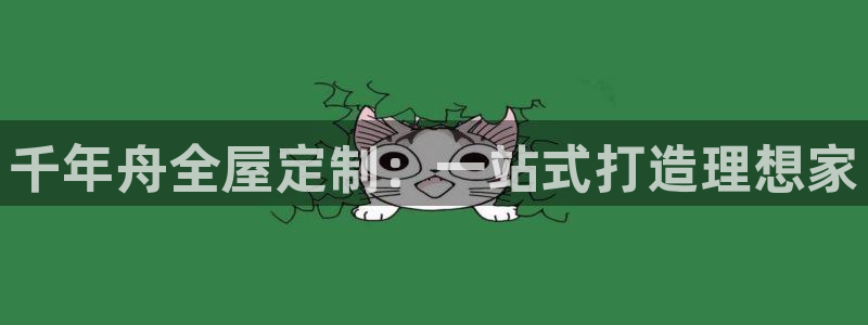 bb电子中了Major怎么算