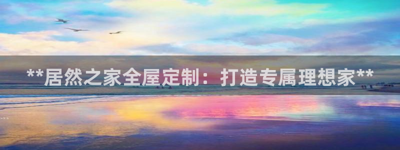 bb电子哪个平台好啊