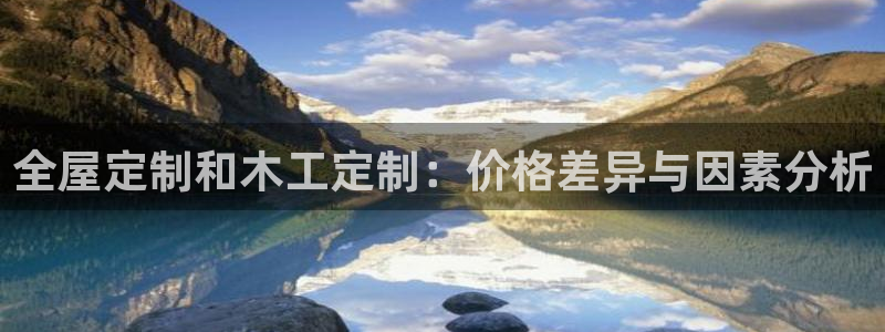 BB电子骗局