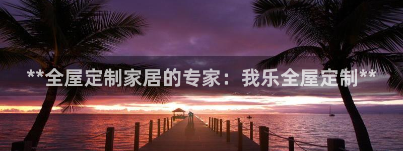 bb电子什么游戏好赢一点