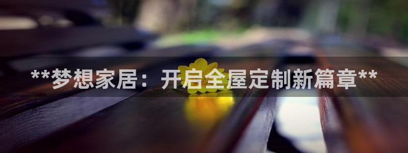 bb电子哪个平台好出款啊