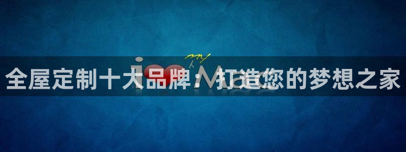 bb电子为什么总赢不了