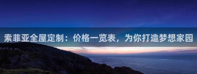 bb电子教育平台