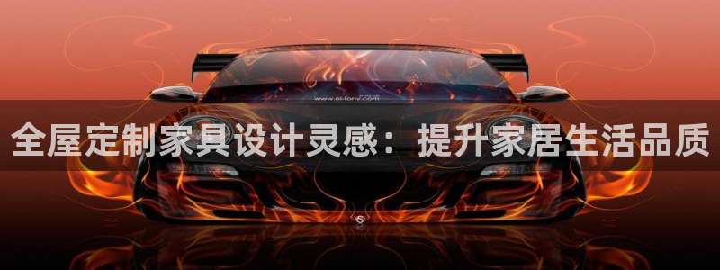bb电子哪个平台好一点