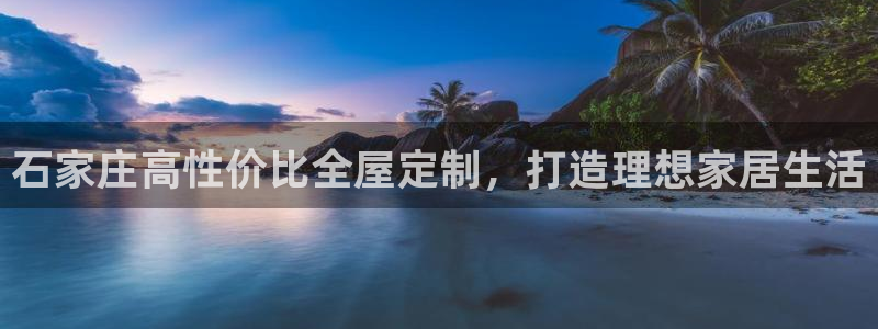 bb电子哪个平台好点