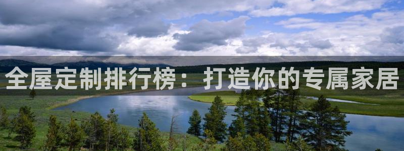 bb电子什么游戏好赢