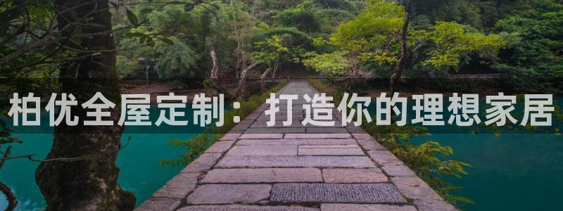 bb电子怎么样