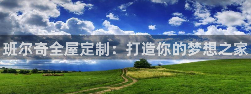bb电子官网