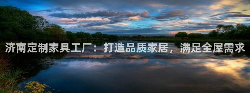 bb电子教育平台