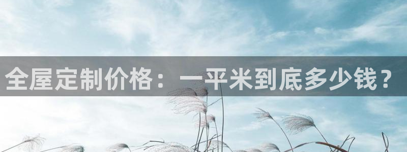 bb电子哪个游戏好赢钱啊