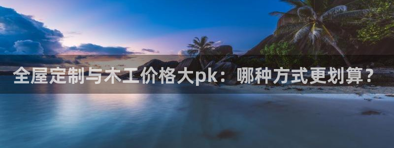 bb电子哪个平台好一点