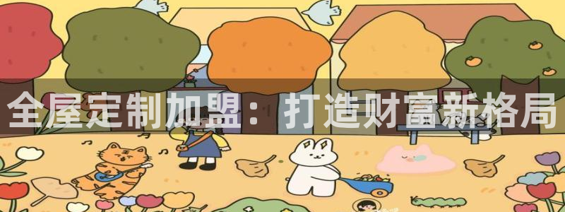 bb电子官网登录