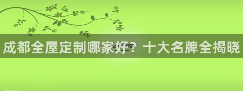 bb电子是怎么控制玩家输赢的