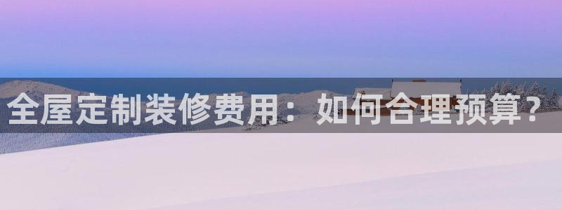 bb电子糖果哪个网站好mg官方电子平台